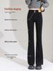 2025 New Women's Plus Velvet High Waist Petite Flared Jeans