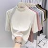 Dames Top met Hoge Hals en Halve Mouwen, Slim Fit, Casual, Effen Kleur, Thermisch Basislaag T-shirt