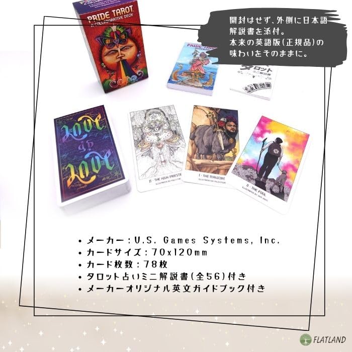 Pride Tarot Tarot Reading Japanese Instruction Manual Authentic Tarot 78 Cards Instructions, Included, Cards,