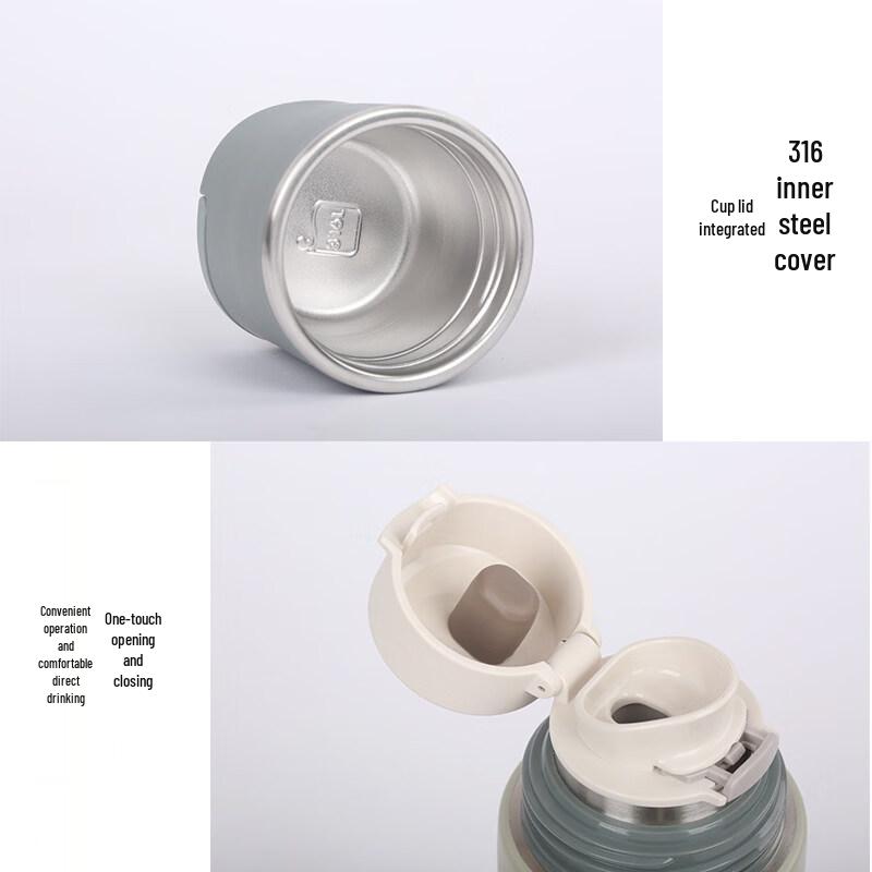 Supor 316 Stainless Steel Insulated Travel Mug