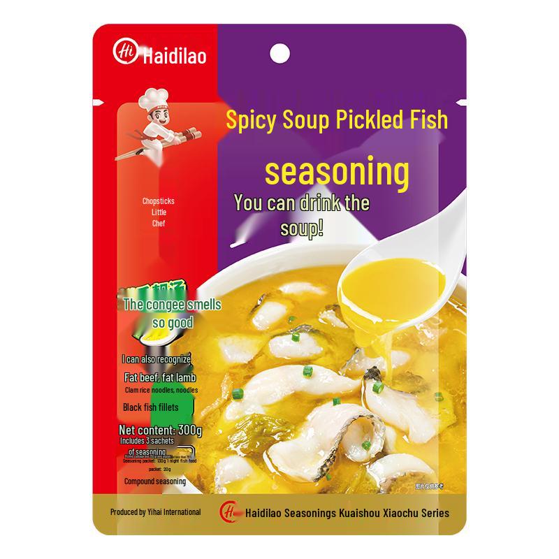 Haidilao Premium Cooking Seasonings