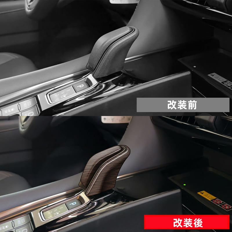 TADOKAPATU Toyota Alphard 40 Series Hybrid Car Shift Knob Cover Shift Grip Cover Interior
