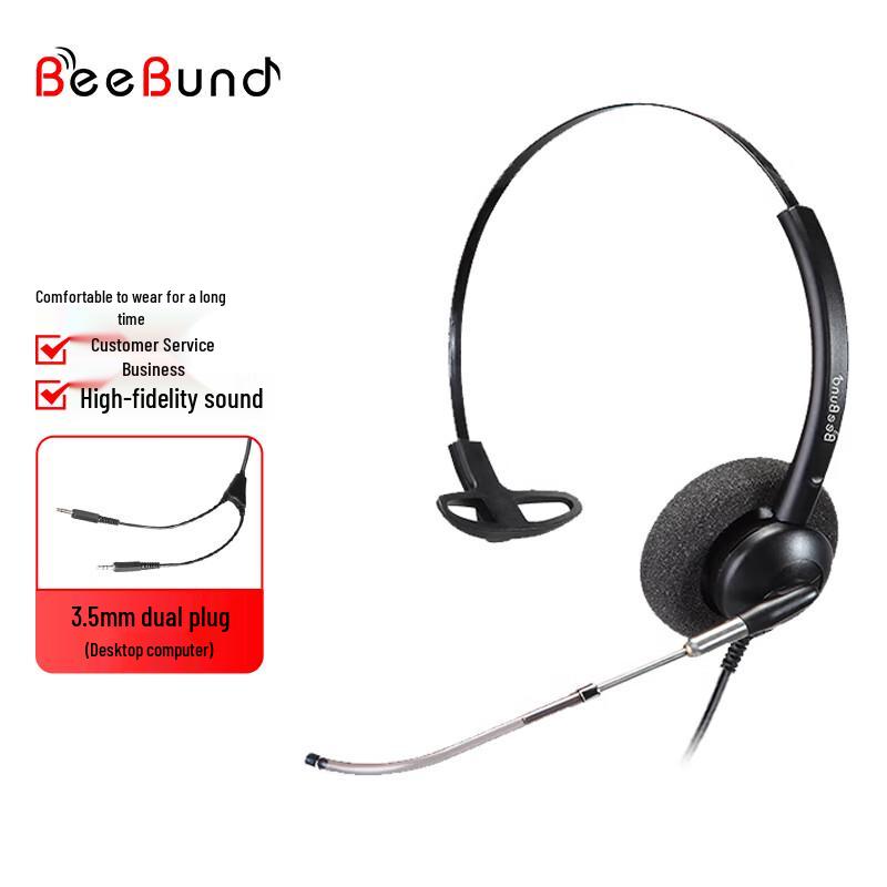 

BeeBund LX509T Single-Ear Call Center Headset (CN version)