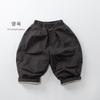 Kids Thick Fleece Warm Loose Casual Wide Leg Pants For Boys And Girls