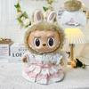 38Cm Rabub Vinyl Plush Doll Clothes for Doll Clothes