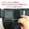 mazume Fighting Pad MZAS-817