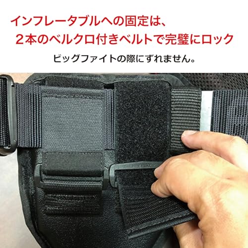 mazume Fighting Pad MZAS-817