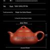Bama Yucheng Kiln Dahongpao Purple Clay Teapot