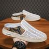 Summer Men's Sports Casual Shoes Men's Casual Shoes Breathable One Pedal Half Tow Slippers Men's Shoes