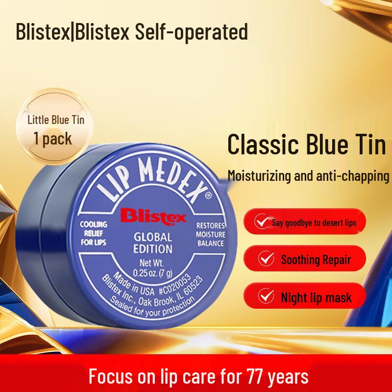 

Blistex Lip Balms & Treatments