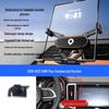 Great Wall Pao Vehicle Mounted Folding Phone Holder for Passenger, Off-road, Commercial, and King Kong Pao Versions