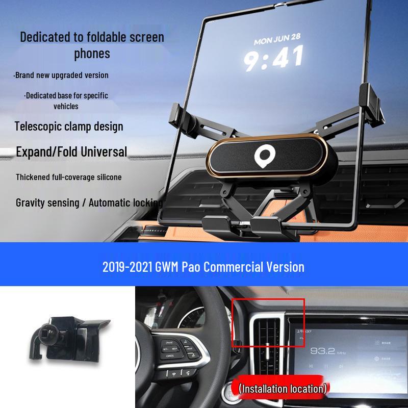 Great Wall Pao Vehicle Mounted Folding Phone Holder for Passenger, Off-road, Commercial, and King Kong Pao Versions