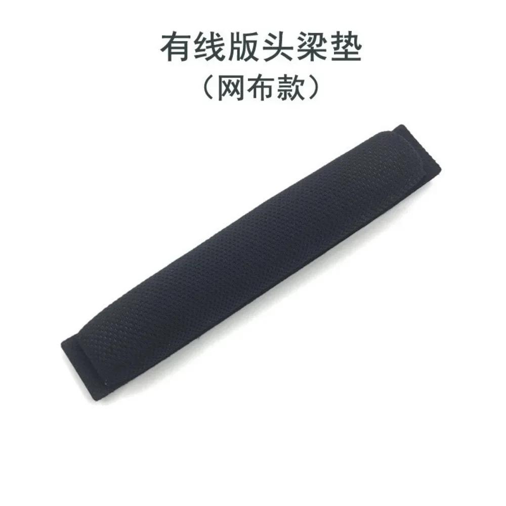 For HyperX Cloud 2/Stinger/Could stinger S 7.1/Could Flight/Could Core Headset Replacement Accoriess