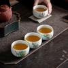 Sushih Keramik Ru-Ofen Celadon Teetasse Geschenkset