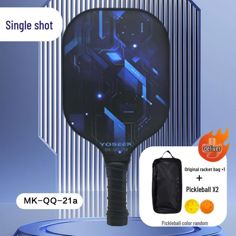 Carbon & Glass Fiber Pickleball Paddle Set - Anti-slip, Wear-resistant, Convenient Sports Paddle with Stringing Service