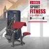 JOROTO Seated Bicep Curl Machine