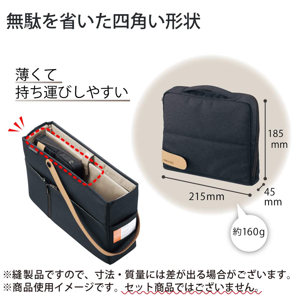 KOKUYO Tool Pen Bag-in-Bag Stand, Hakobiz, Navy, Kaha-HB11B