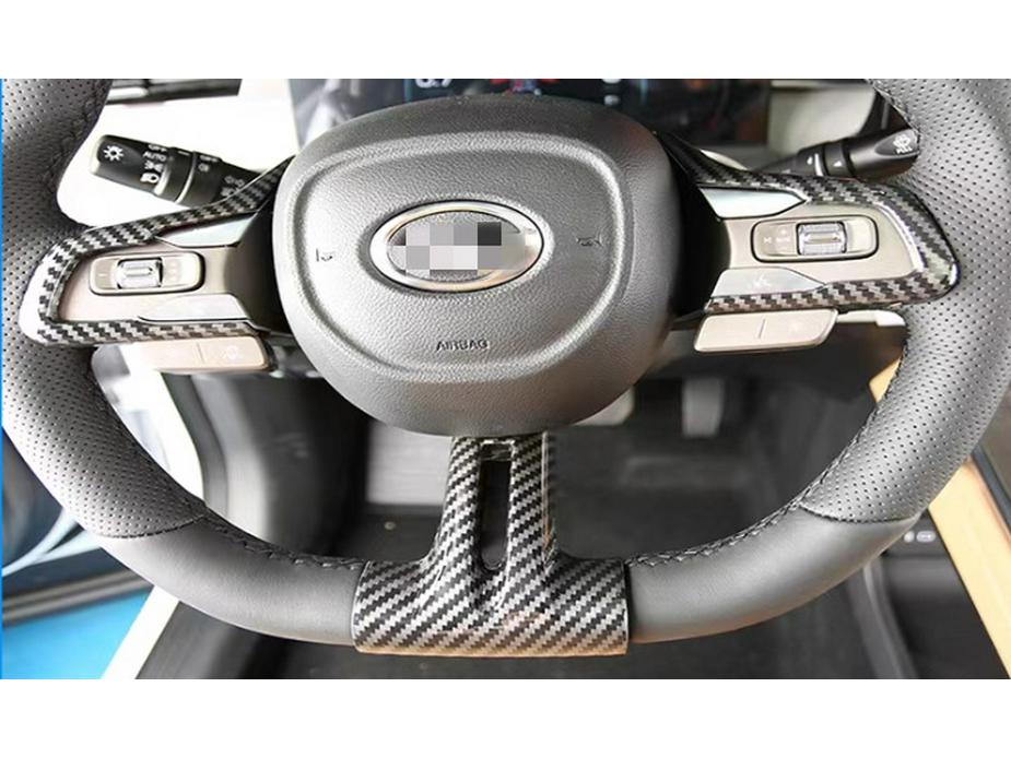 Fits 2022 Trumpchi Shadow Leopard: gear shift frame, armrest, rear anti-kick, center console air vents, steering wheel, and car emblem.