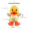 Dancing Space Duck - Electric Musical Toy Dancing Duck With Sound And Light
