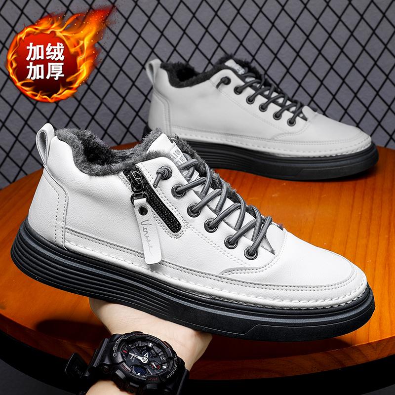 Men's Warm Casual Shoes Winter Fashion Cold-proof Thickened Plush Sneakers Outdoor Non-slip and Wear-resistant Male Sports Shoes