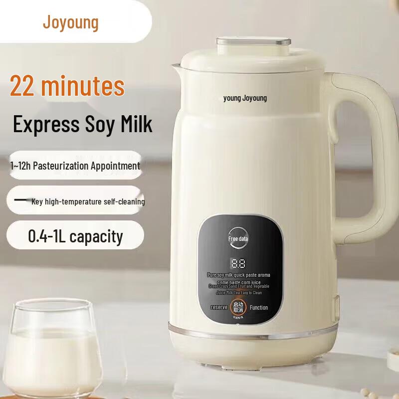 Joyoung D285 Multi-Function Soy Milk Maker & Blender CN plug (adapter included)