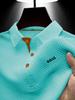 Men's Quick-Dry Polo Shirt, Summer Stand Collar Golf Top, Slim Fit for a Refreshed Look, Versatile and Flattering for Everyone