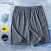 Jeanswest Men's Ice Silk Drawstring Shorts