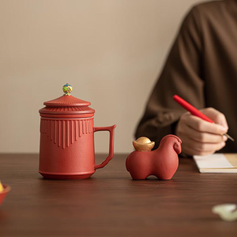Sui's Ceramic Imperial Red Tea Cup & Pet Gift Set