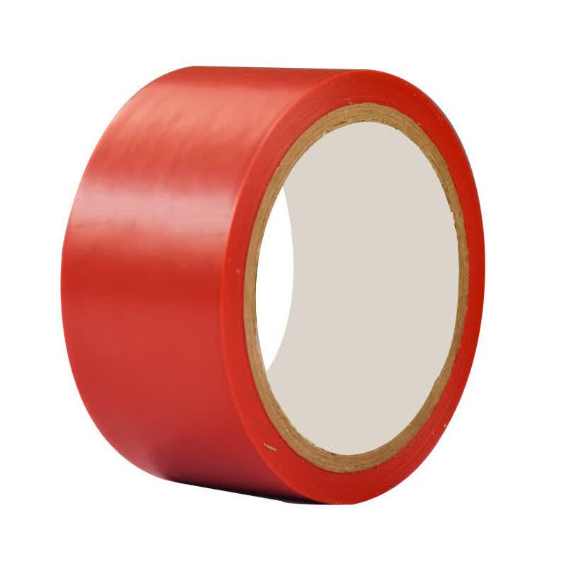 Lubao Luminous Red Warning Tape