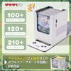 Deck Trading Card Case with Favorite Holds 100 Game Console Sleeve Vertical Two Cute Case, Window, Cards, Shape, Double/Triple Compatible, Storage,