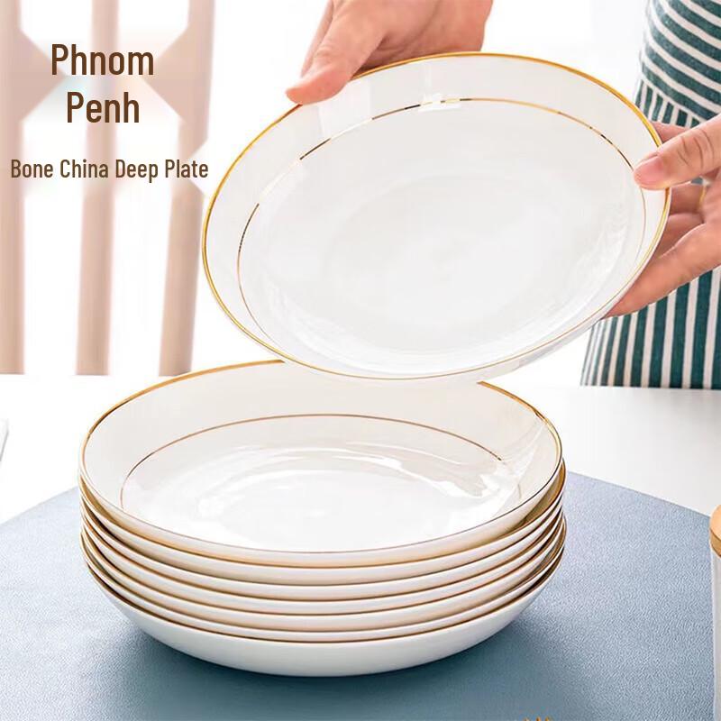 Huihuang 8-inch Ceramic Deep Dinner Plates