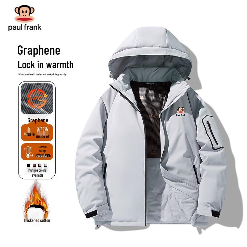 

Paul Frank Men s Hooded Winter Padded Parka L