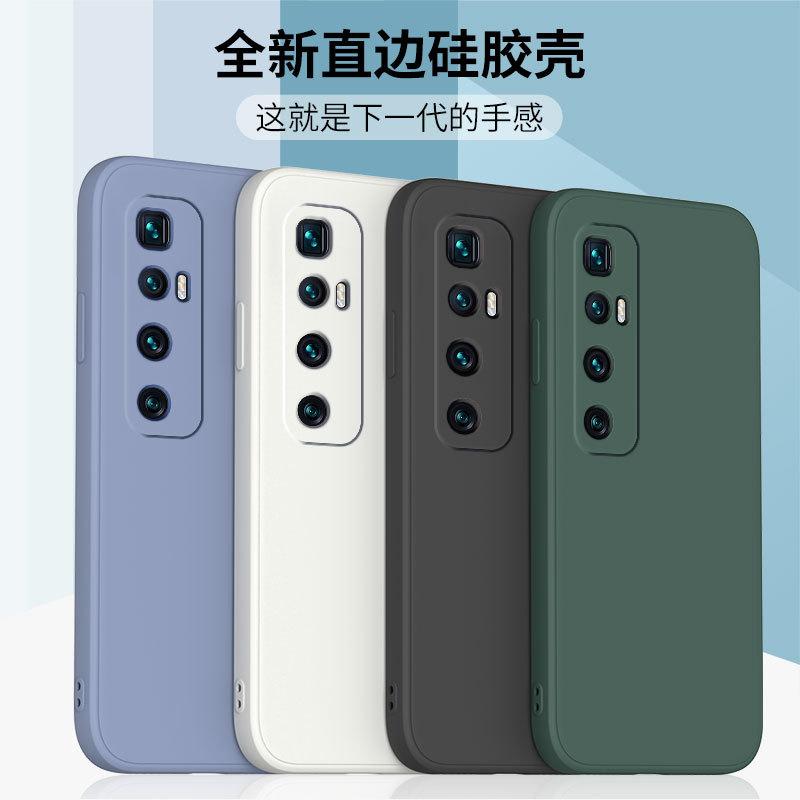 Applicable To Xiaomi Mi 11 Mobile Phone Case Xiaomi Mi 11 Commemorative Edition Protective Case Straight Edge Rubik's Cube Liquid Silicone