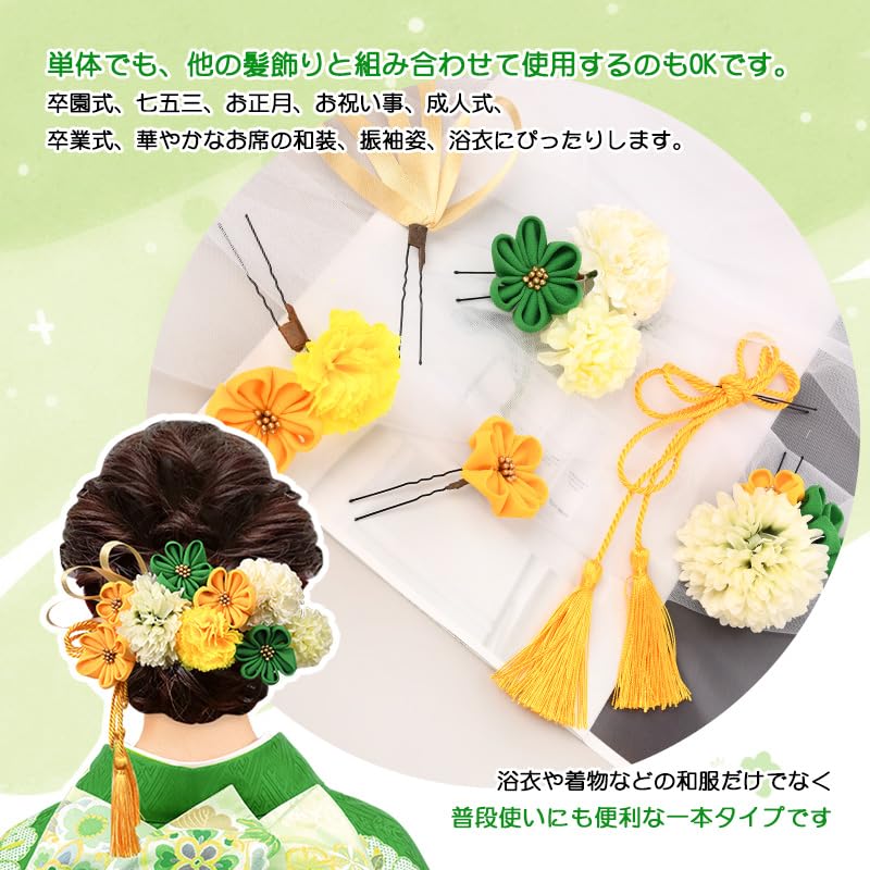 Hair Japanese Hair Hair Luxury Artificial Flower Hair Luxurious 3 Colors and [OTAKUMARKET] Ornaments, Shichi-Go-San, Coming-of-Age Ceremonies,