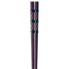 Happy Set of Made In PID6092 J-kitchens Chopsticks, 5, Material Wood, Chopsticks, Japan,