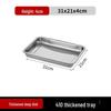 304 Stainless Steel Rectangular Deep Serving Tray