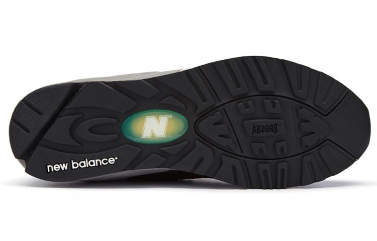 New Balance 990v2 Royal Blue Black M990PL2