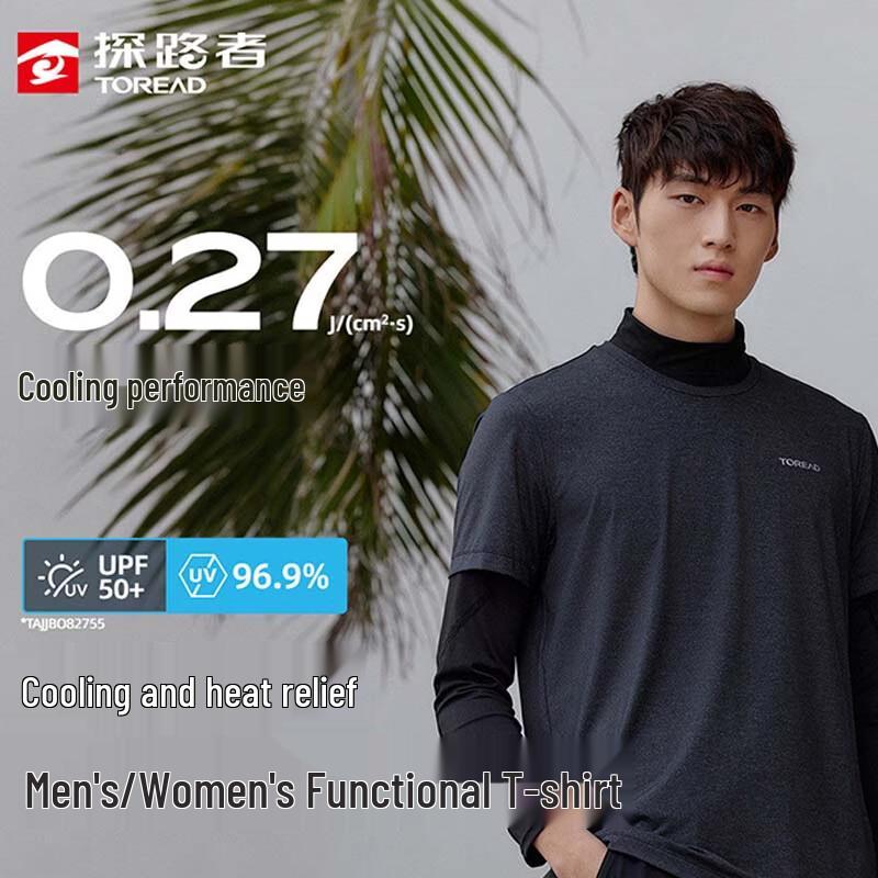 TOREAD Outdoor Sport Cooling Round Neck Short Sleeve T-Shirt S 1990₽