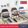 Mehrzweck-Klappstuhl mit Rückenlehne für Büro, Zuhause und Besprechungen