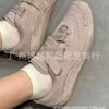 Neue französische Retro-Stil Klettverschluss FOS Ballett Trainingsschuhe Damen Vielseitige Mary Jane Freizeit-Sportschuhe