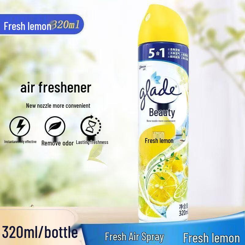 Jiali 320ml Air Freshener with Long-lasting Fragrance, Perfect for Home, Dorm, and Toilet - Effectively Eliminates Odors and Freshens Air.