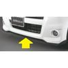 SUBARU STELLA Subaru Stella [LA100F LA110F] Front Bumper Skirt [Black] E2447K3000