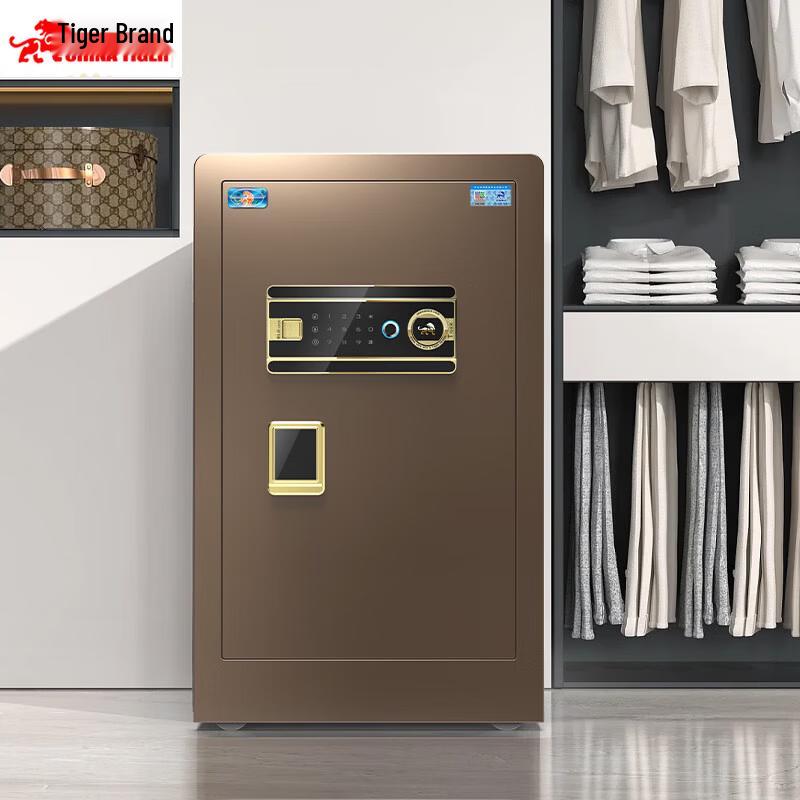 TIGER Bori Series Fingerprint Password WiFi Smart Safe