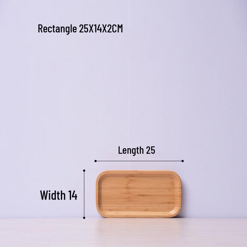 Dairuien Japanese Style Bamboo Serving Tray