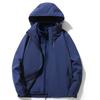 Jacket Men's Three-in-one Fleece Windproof Sports Mountaineering Clothing Autumn and Winter Couple Cold-proof Detachable Casual Jacket