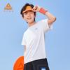 PEAK Kids' Solid Color Short Sleeve T-Shirt