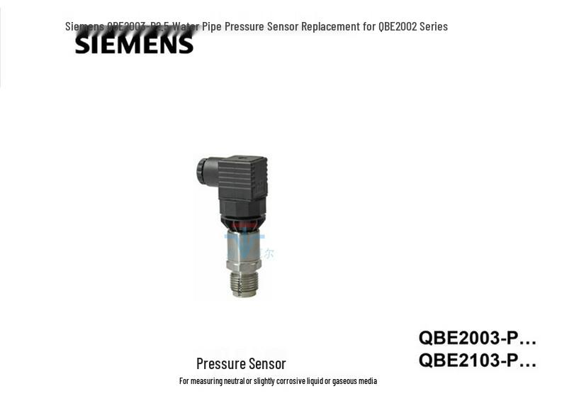 Siemens QBE2003-P4 Liquid Gas Pressure Sensor