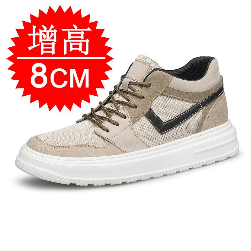Invisible inner heightening men's shoes 8cm breathable British platform trendy sports shoes heightening shoes 6 medium casual board shoes