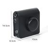 Leather Camera Housing Drop Prevention Easy Maintenance Carrying Solution Protective Cover Travel Friendly Black/Brown