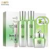 Pechoin Water Energy Radiance Hydrating Skincare Gift Set